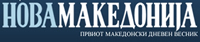 http://www.slavekatin.com/img/nova.jpg